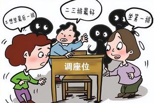 英媒：无论滕哈赫在曼联的未来如何，红魔都会在今夏出售桑乔