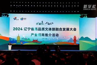 罗马诺：尤文与小将惠森续签新合同，双方签约至2028年