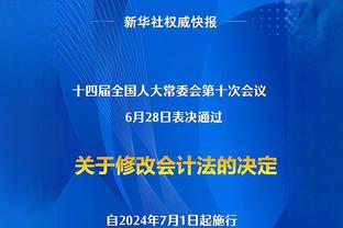 布莱顿官方：CEO保罗-巴伯完成续约，合同签至2030年